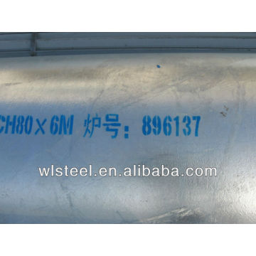 BS1387 hot-rolled carbon seamless l t c s pipe